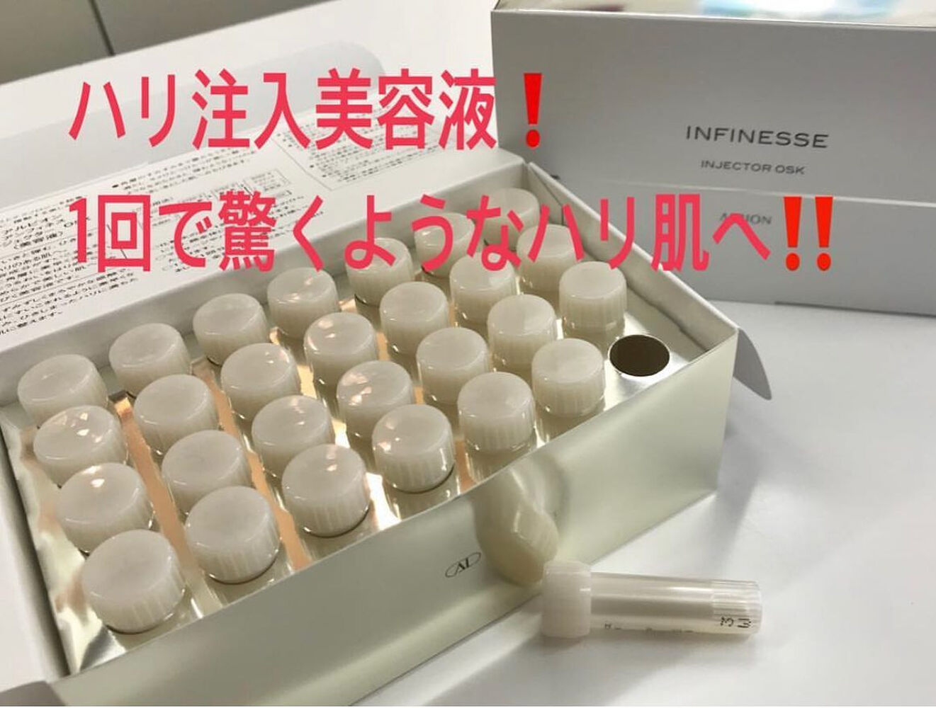 画像1291