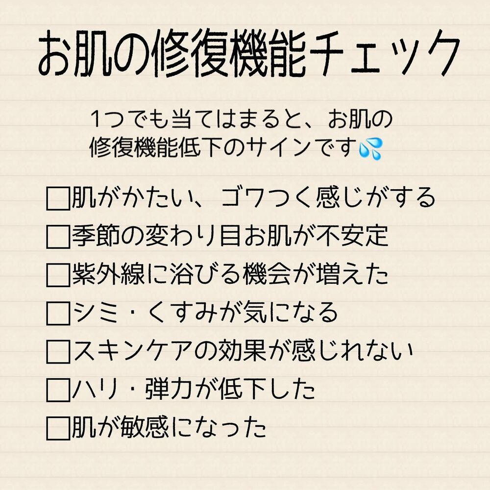 画像1334