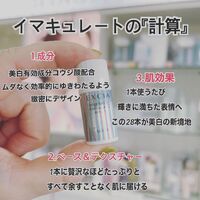 画像1337
