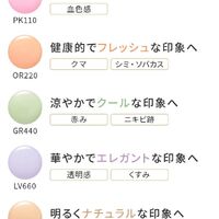 画像1383