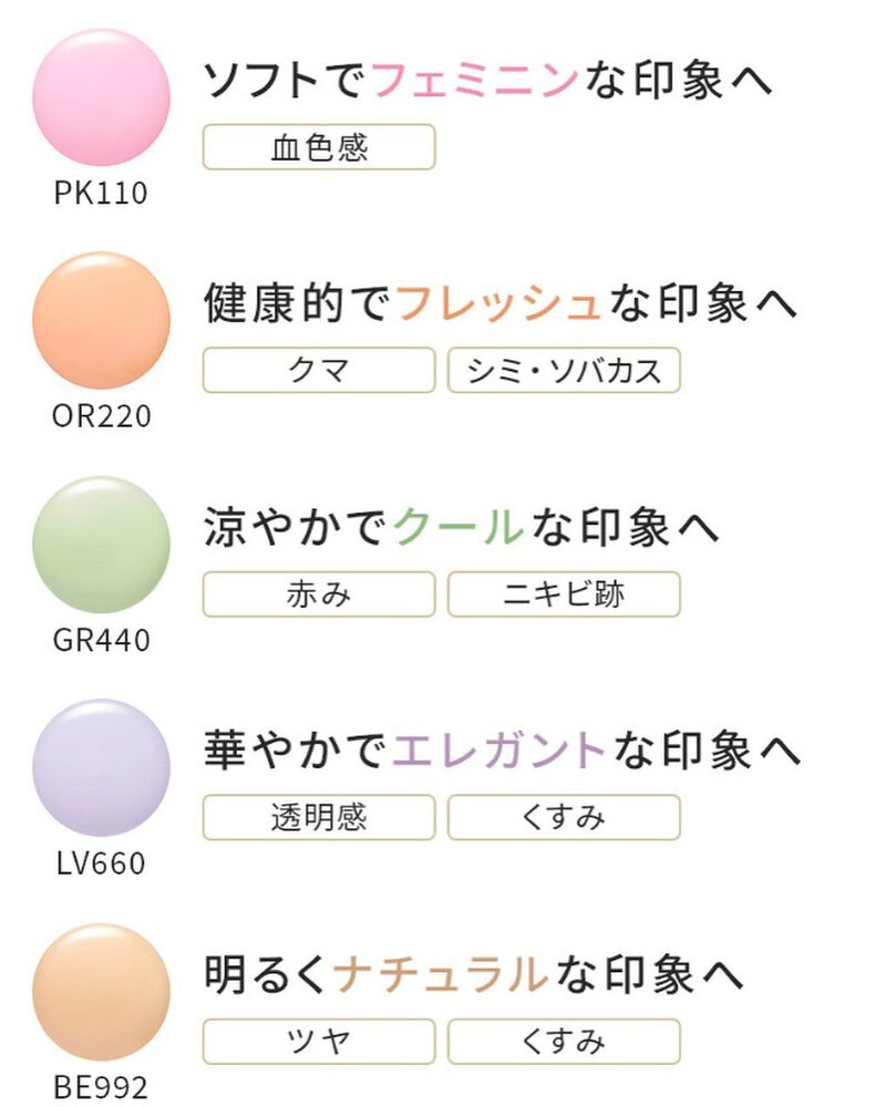 画像1383