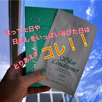 画像1398